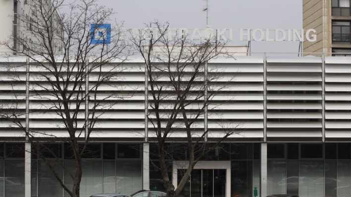 Holding sklopio ugovor o novom kreditu: Smanjili su kamate za 13 milijuna eura