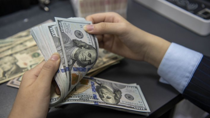 Zamislite da osvojite jackpot od 1,8 milijardi dolara: To se upravo desilo u SAD-u