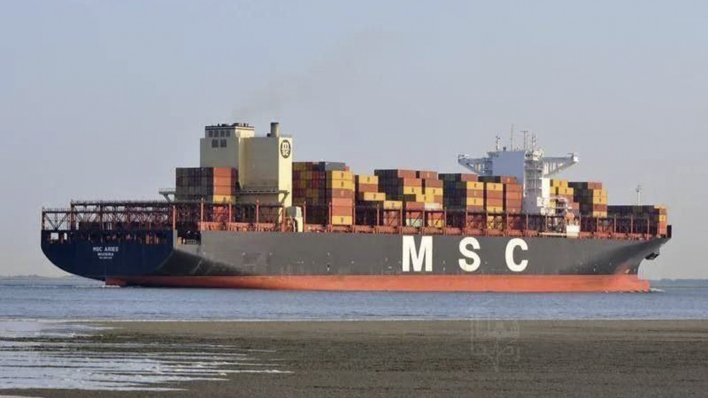 Iran zaplijenio kontejnerski brod, posada na sigurnom