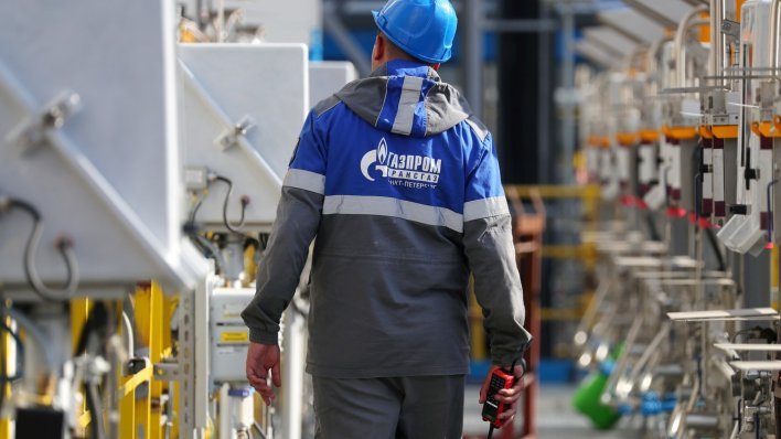 Gazprom se odrekao udjela u Naftnoj industriji Srbije: Pazite kome su otišle dionice