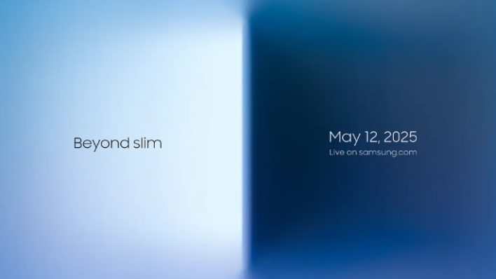 Samsung objavio datum predstavljanja za Galaxy S25 Edge