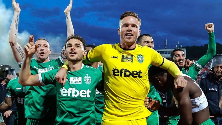 Ludogorec u samoj završnici slomio Dinamo