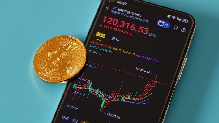 NOVI UZLET BITCOINA
