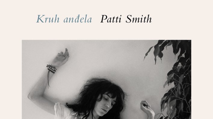 U Botaničaru predstavljanje memoara Patti Smith