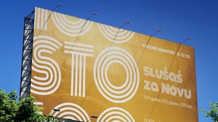 Najveći radijski maraton u povijesti: Hrvatski radio ruši Guinnessov rekord