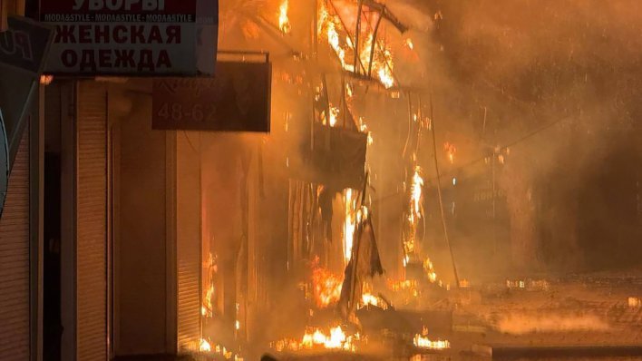 Ukrajina britanskim projektilima pogodila ruska postrojenja za naftu i plin