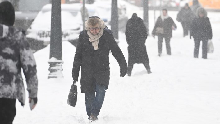 'tradicionalne vrijednosti'