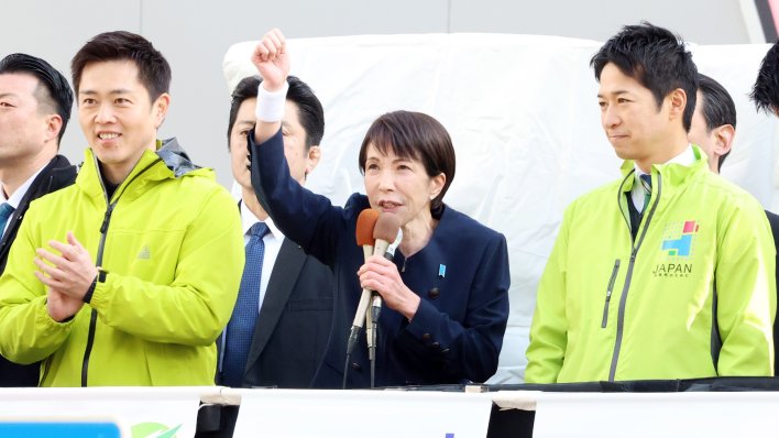 pobjeda sanae takaichi