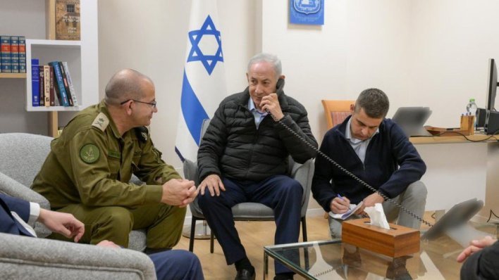 Snimljen trenutak u kojem je Netanyahu naredio eliminaciju vodećih ljudi iranskog režima