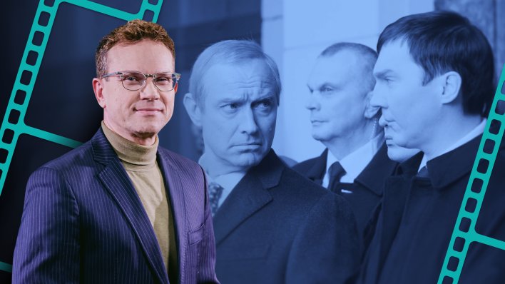 'Mag iz Kremlja': Putin na filmu ispao kao negativac iz serijala o Bondu. Hoće li tako i završiti?