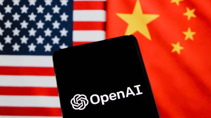 Optužbe iz Bijele kuće: 'Kina masovno kopira naš AI'