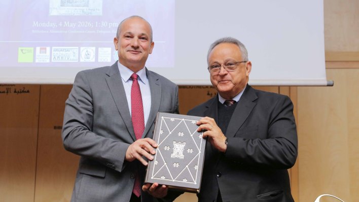 'Misal po zakonu rimskog dvora' od sada trajno izložen u Aleksandrijskoj knjižnici