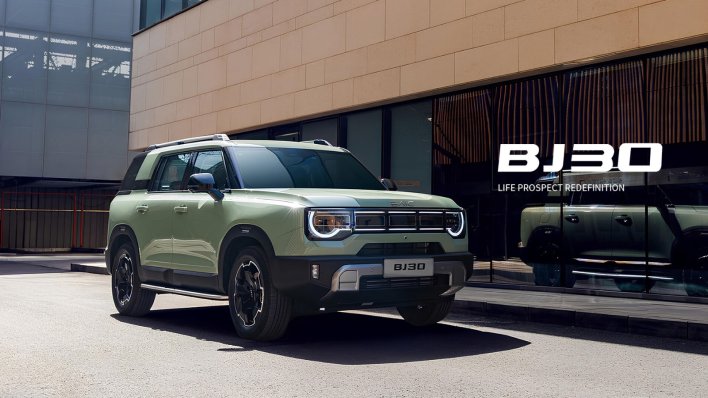 Moćni kineski hibrid koji želi uzdrmati SUV klasu: Cijena bi mogla oduševiti mnoge