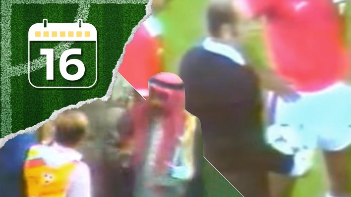 Bio je to dan bez pravila. Dan kada je netko s tribina izašao na teren i natjerao suca da poništi gol na Svjetskom prvenstvu