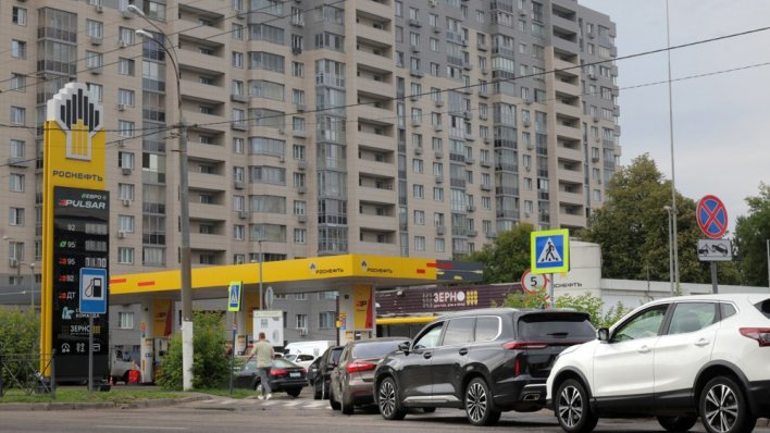 OPAKE POSLJEDICE