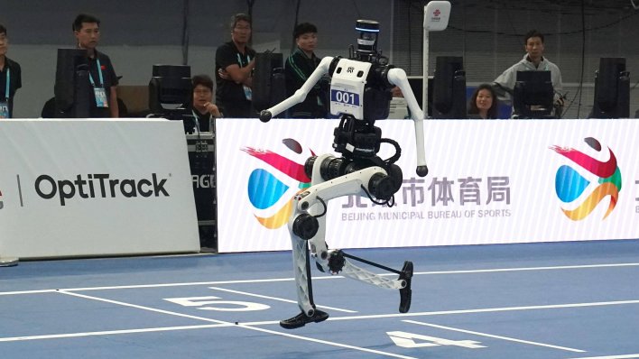 VIDEO Kineski humanoidni robot nedavno srušio rekord Usaina Bolta. Stručnjaci objasnili u čemu je kvaka