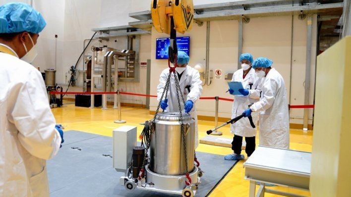 Japanci love 'sveti gral' energetike: Prvi veliki test fuzijskog reaktora