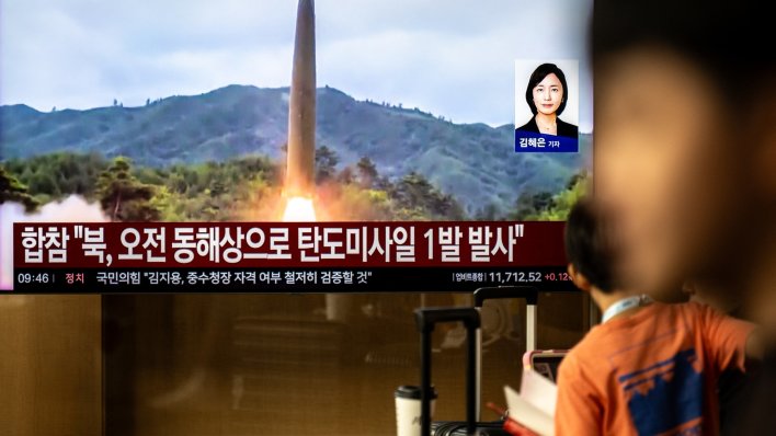 Sjeverna Koreja ispalila neidentificirani projektil prema moru