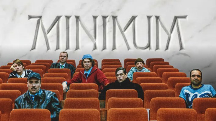Život na minimumu: Napokon imamo album koji zvuči kao Hrvatska 2026.