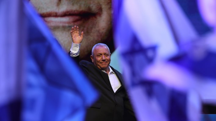 GADI EISENKOT