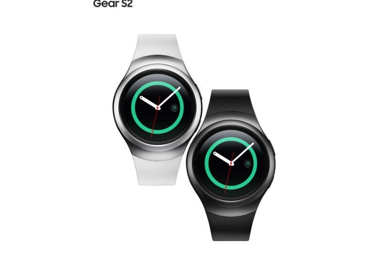 Ovo je Gear S2, Samsungov novi pametni sat