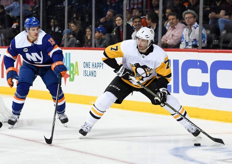 Legenda NHL lige objavila odlazak u mirovinu; na ledu je proveo čak 21 sezonu