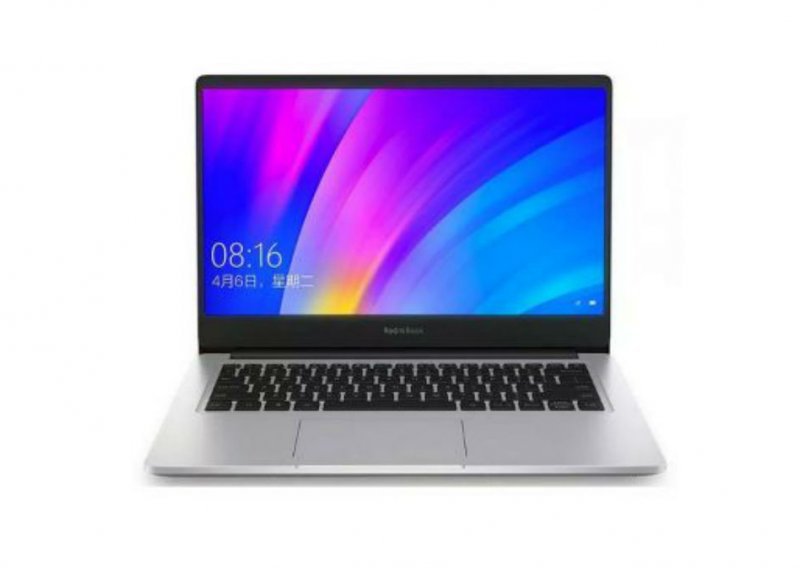 Kad ste zadnji put čuli za laptop bez web kamere? Pa, evo jednog iz Xiaomija