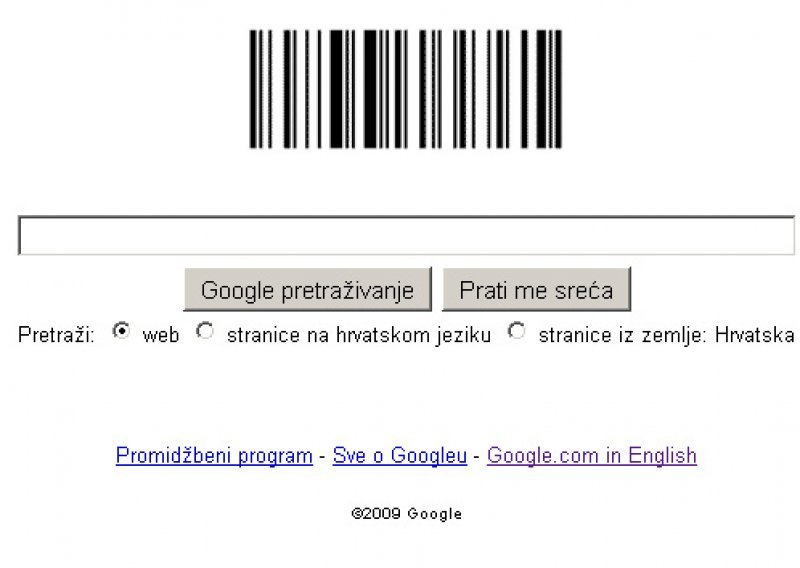 Google se pretvorio u bar kod