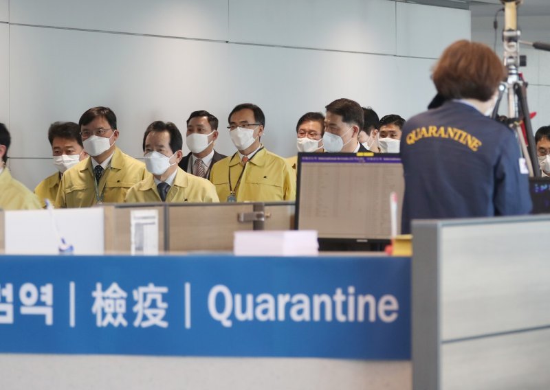 Evo kojim je drastičnim mjerama Južna Koreja gotovo suzbila koronavirus