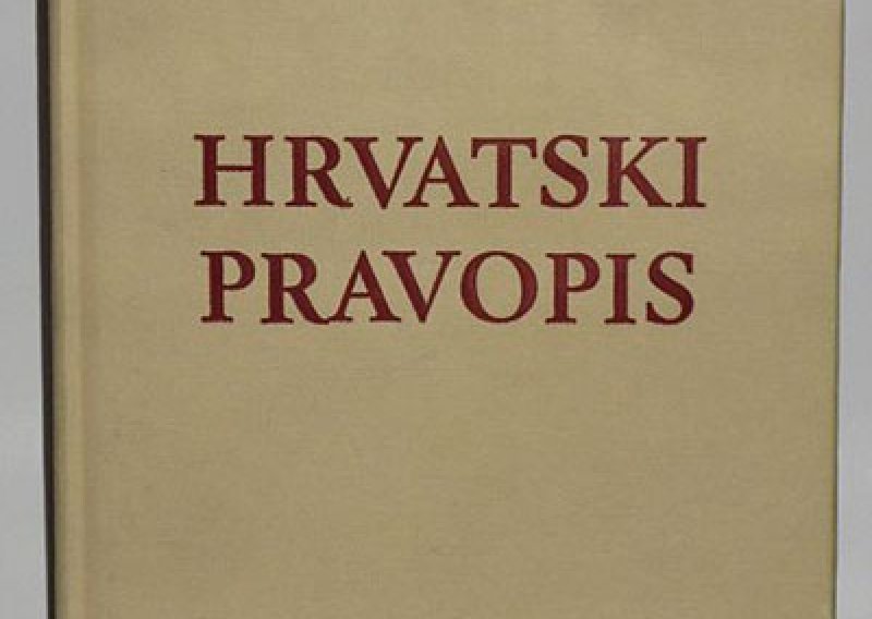 Od sada će se Crkva kao zajednica pisati velikim slovom