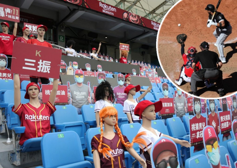 Tribine su pune, ali huk navijača se ne čuje; domišljati Tajvanci svoje su stadione odlučili popuniti - kartonskim lutkama