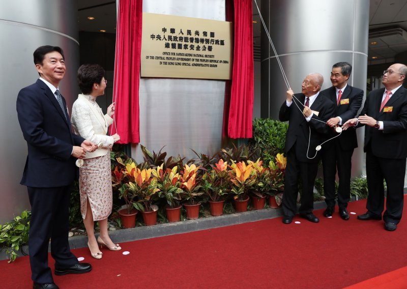 Peking otvorio ured za zaštitu nacionalne sigurnosti u hongkonškom hotelu