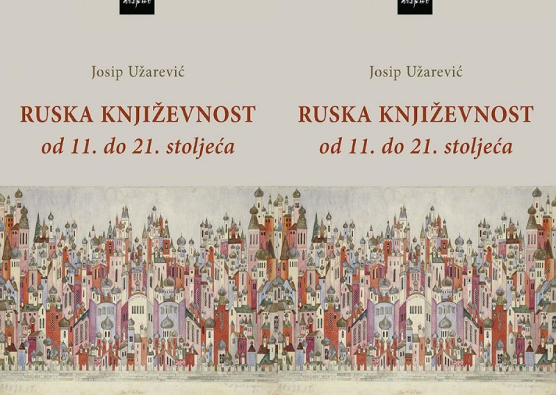 Disput objavio knjigu o ruskoj književnosti od 11. do 21. stoljeća