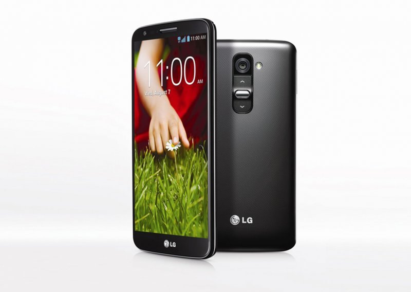 LG G2 napravljen prema korisničkim željama