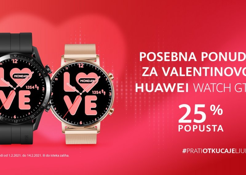 Huawei pripremio posebnu ponudu za sve zaljubljene