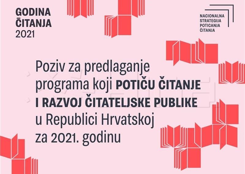 Objavljen javni poziv za predlaganje programa koji potiču čitanje