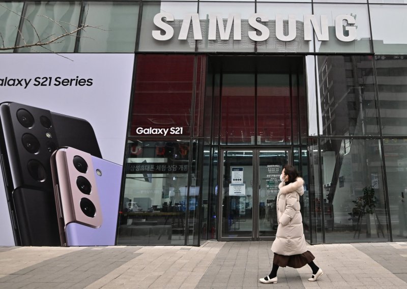 Samsung traži lokaciju za tvornicu čipova vrijednu 17 milijardi dolara
