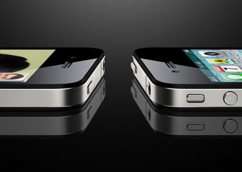 Steve Jobs predstavio novi iPhone
