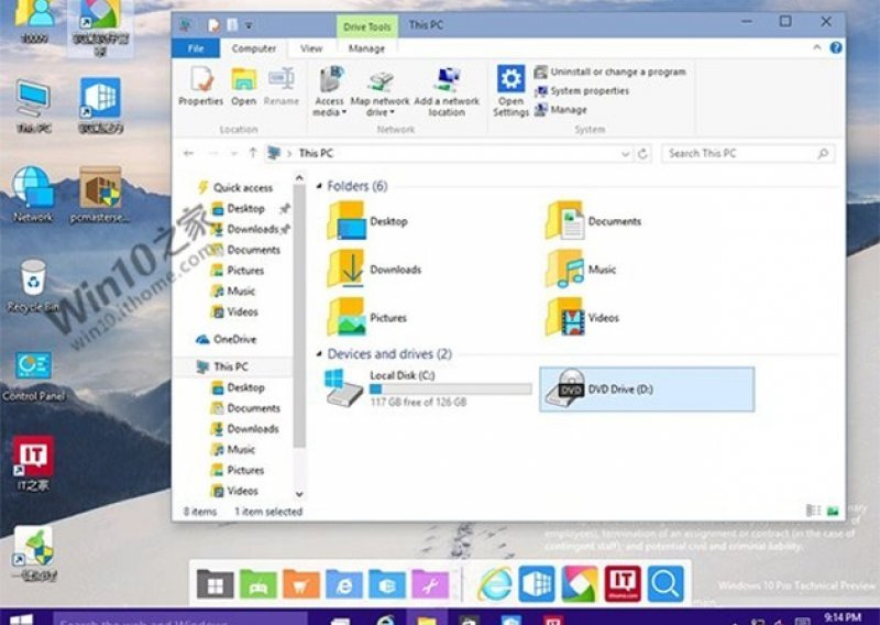 Windows 10 polako napreduje, otkrivene nove ikone