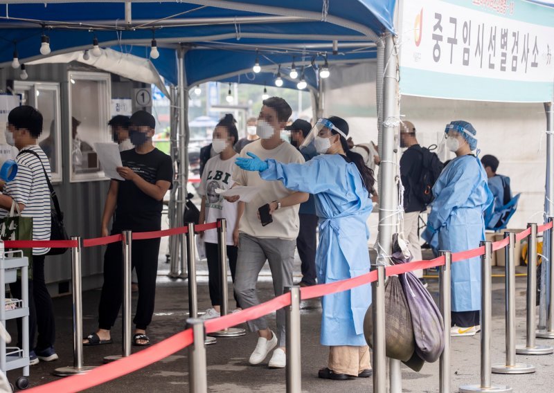 Južna Koreja izvijestila o rekordnom broju novozaraženih koronavirusom