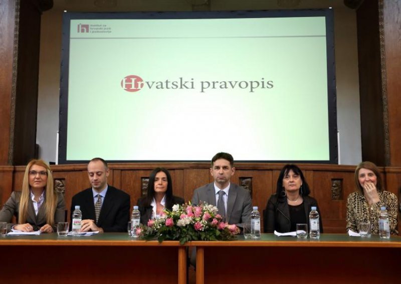 Predstavljen novi hrvatski pravopis