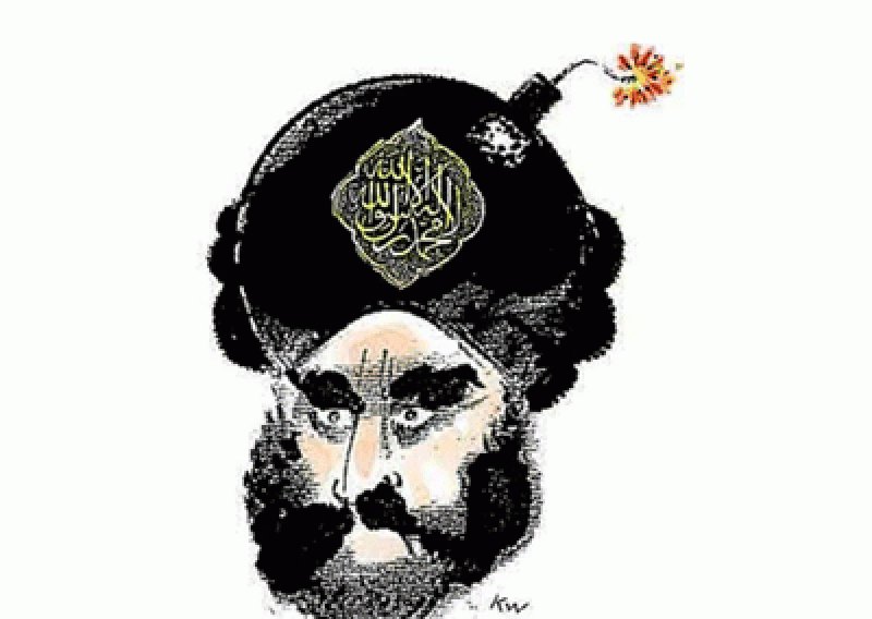 Karikature Muhameda objavljene i u knjizi