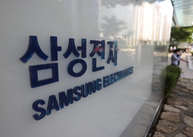Samsung s najvećom operativnom dobiti u tri godine: Dvije stvari bile su ključne