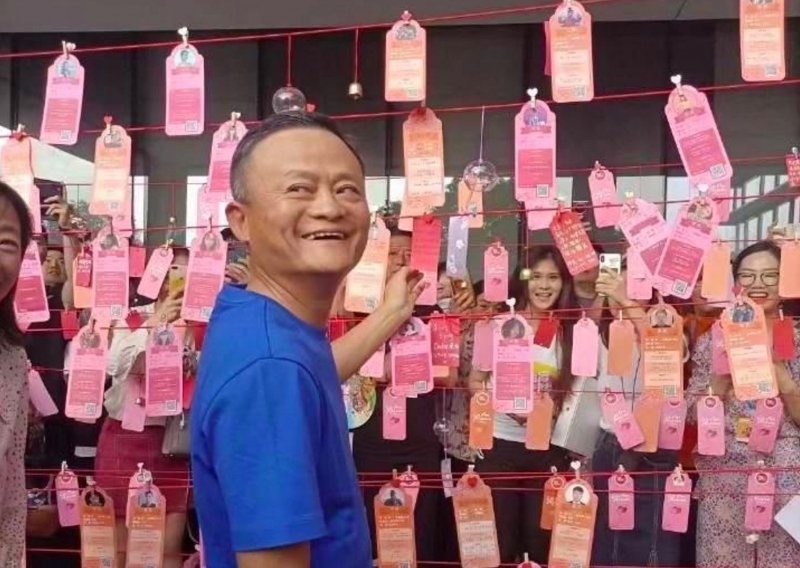 Jack Ma se pojavio u Španjolskoj, dionice Alibabe porasle sedam posto