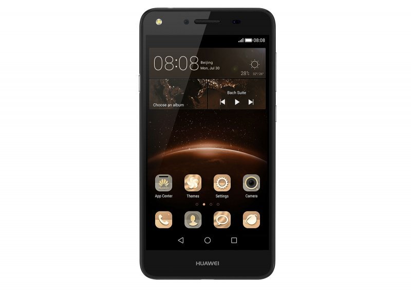 Simpa nudi Huawei Y5 II za 66 kn mjesečno, no to ni blizu nije sve