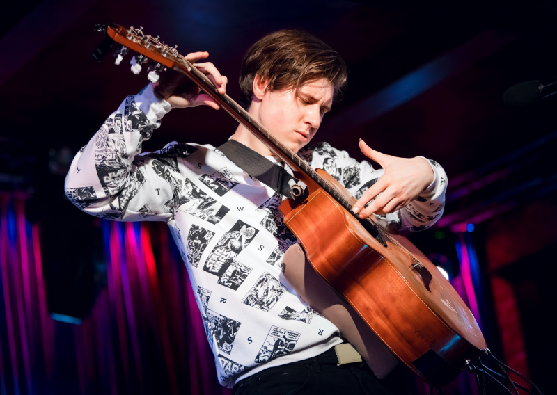 Alexandr Misko gitarski virtuoz u Lisinskom 18. ožujka