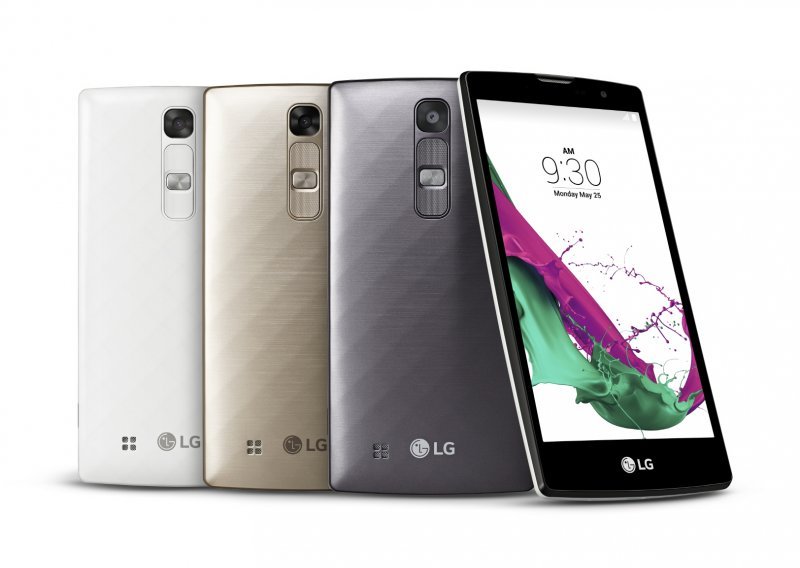 LG otkrio još noviteta u G4 seriji smartphonea