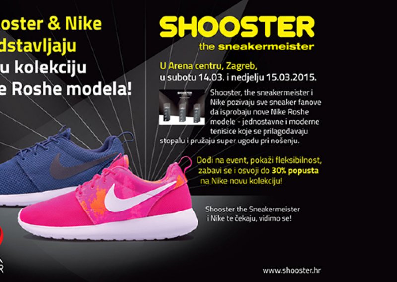 Predstavljanje nove kolekcije Nike Roshe!