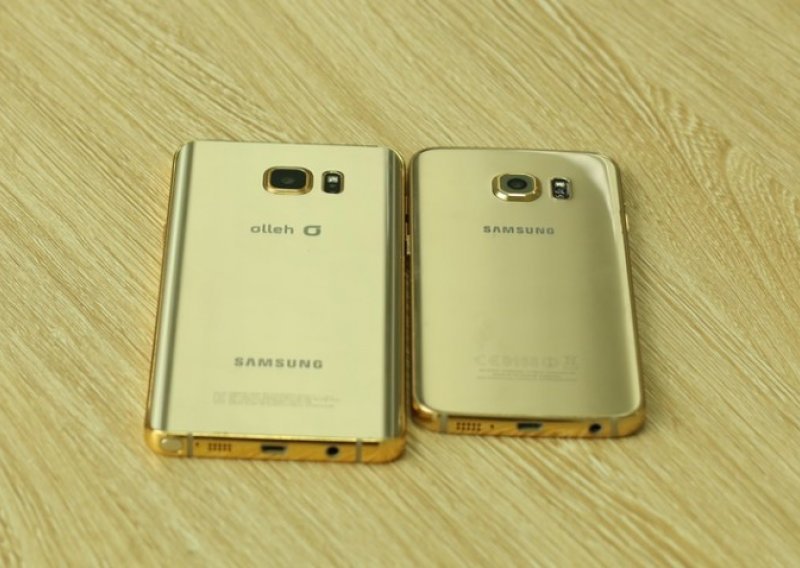 Želite li zlatne Galaxy smartfone?
