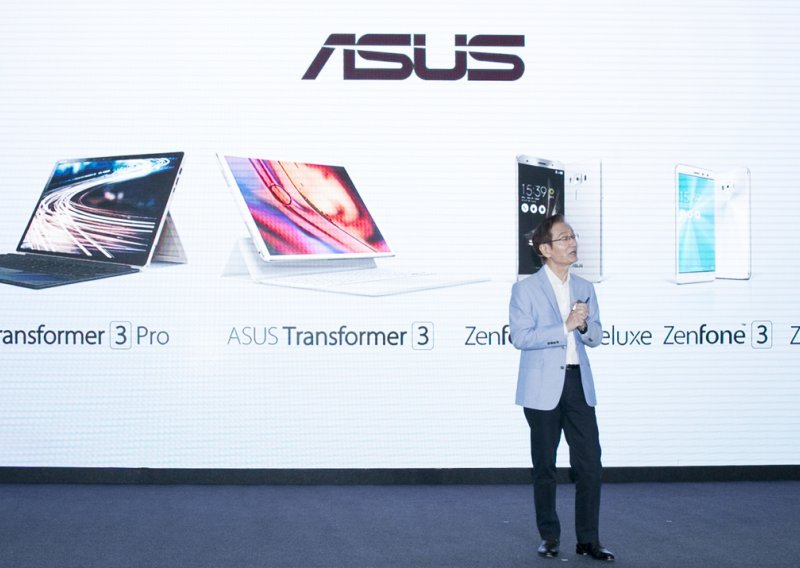 ASUS na Computexu 'porazio' Appleov MacBook